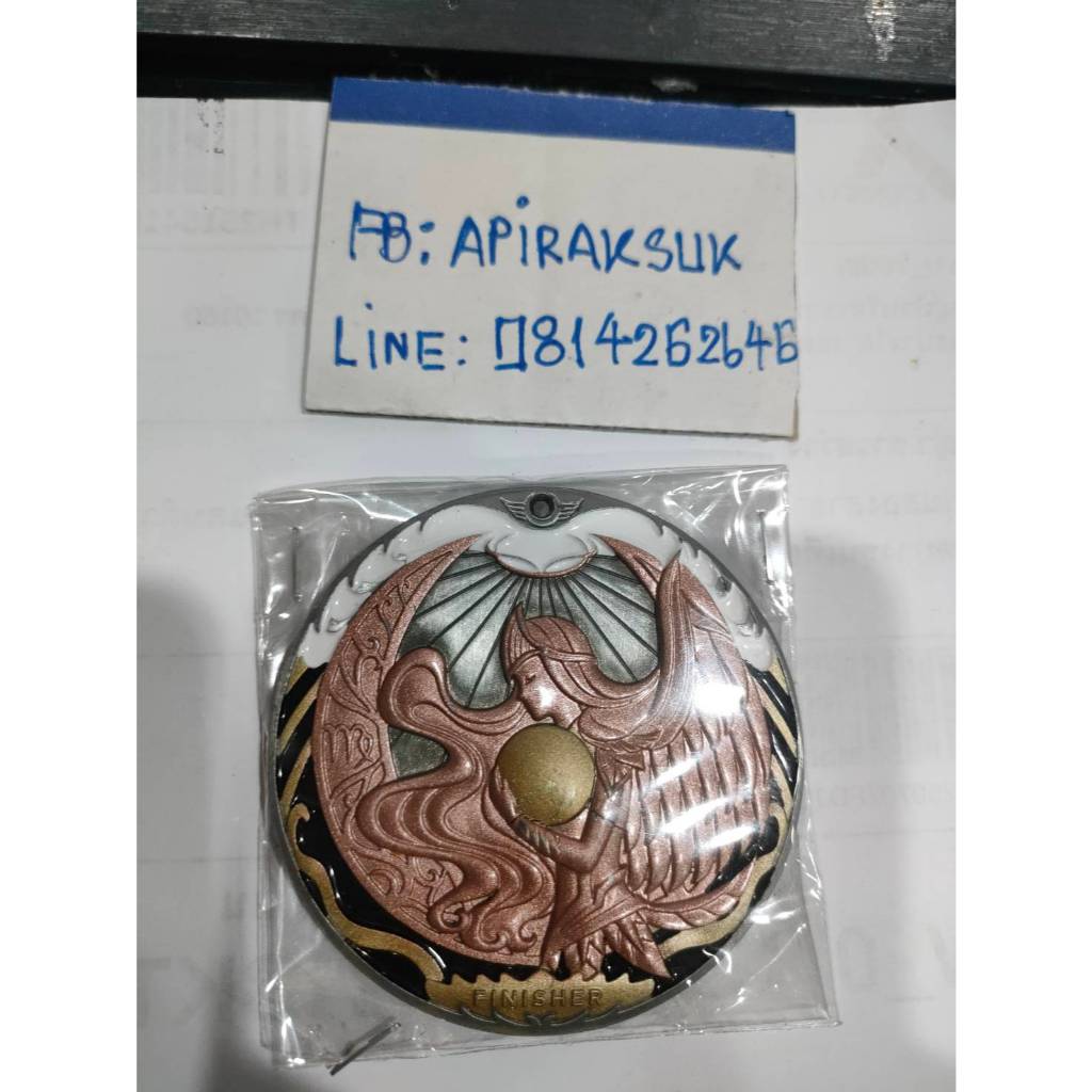 เหรียญที่ระลึก 12 ราศี ( SEPTEMBER 2019)  ขนาดใหญ่ 6.5 ซม.