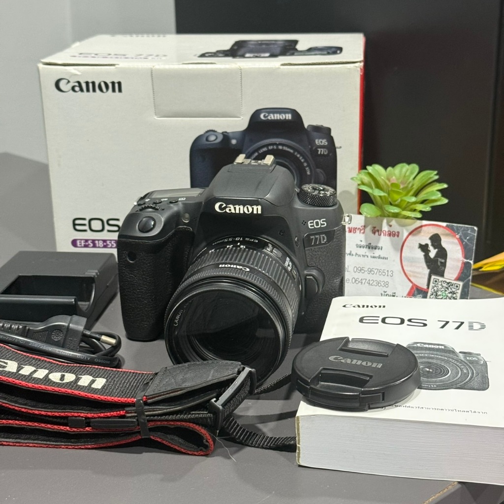 กล้อง canon 77d พร้อมเลนส์