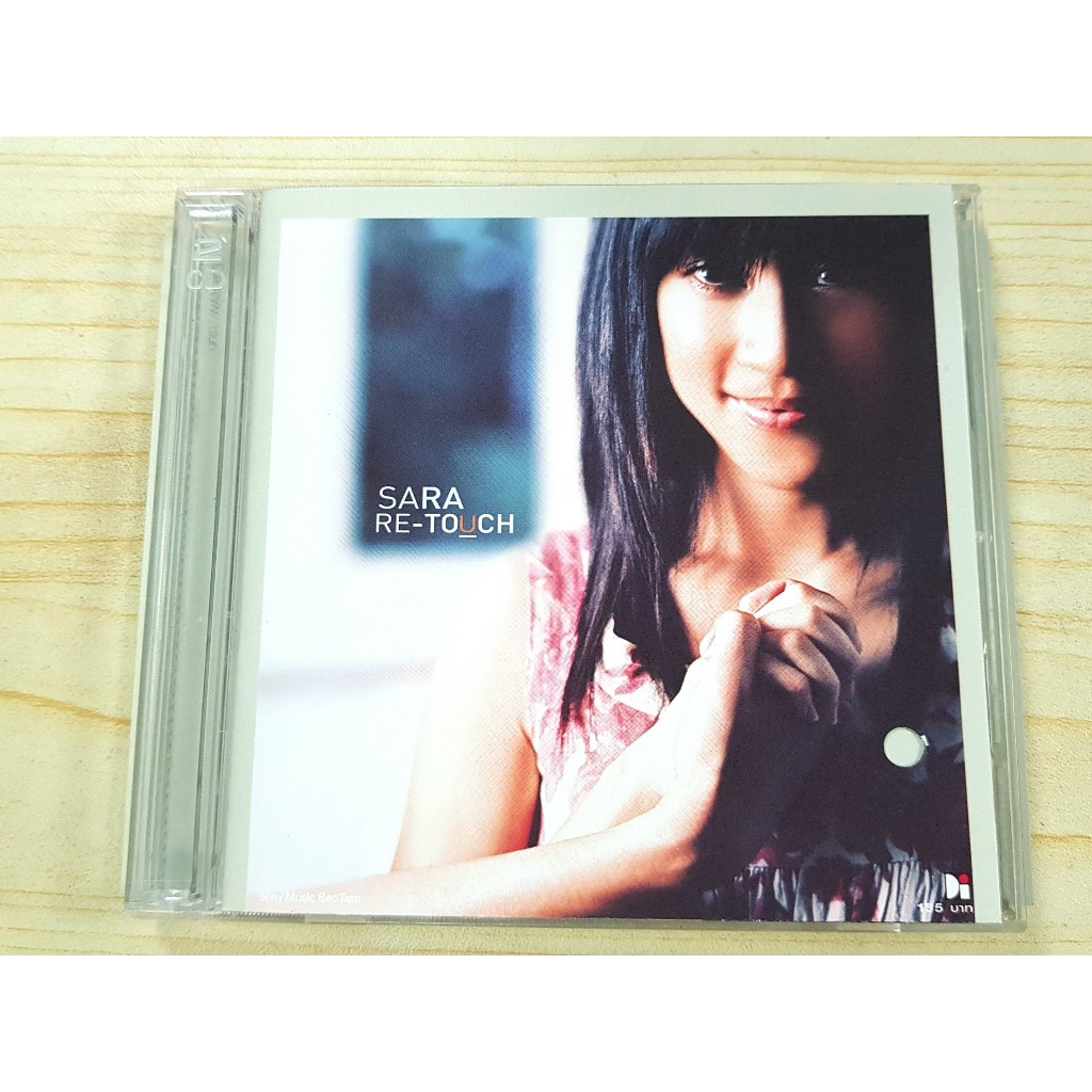 CD แผ่นเพลง SARA ซาร่า ผุงประเสริฐ อัลบั้ม RE-TOUCH (เพลง เมื่อไหร่ก็เหมือนกัน , ดีกว่าเสียดาย) ราคา
