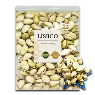 ถั่วพิสตาชิโอ 100 กรัม อบ / ดิบ ติดเปลือก Pistachios 100 g. …