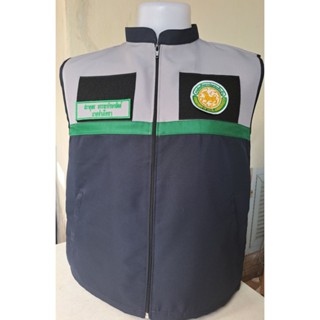 เสื้อกั๊กหน่วยงาน กรมกาปกครองส่วนท้องถิ่นพร้อมปัก ด้านหน้าแล…