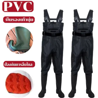 ส่งของจากไทย กางเกงบูทกันน้ำ PVC อย่างดี ชุดเอี๊ยมกันน้ำ waterproof pants กางเกงทำสวน ทำไร่ ขนาด 40-45