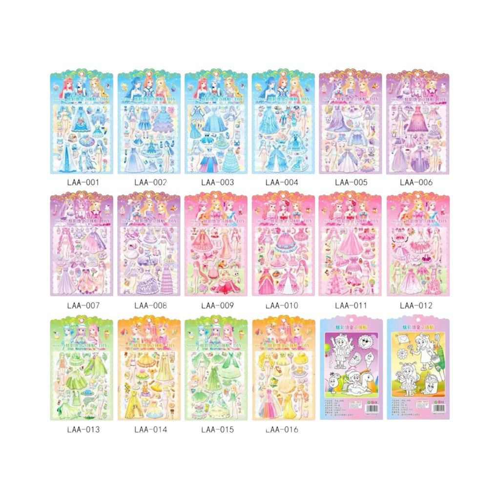 ของเล่น สติ๊กเกอร์นูนเเต่งตัว ขนาด 17*28ซม. (ราคา 110บาท ได้ 24แผ่น) คละเเบบ คละสี