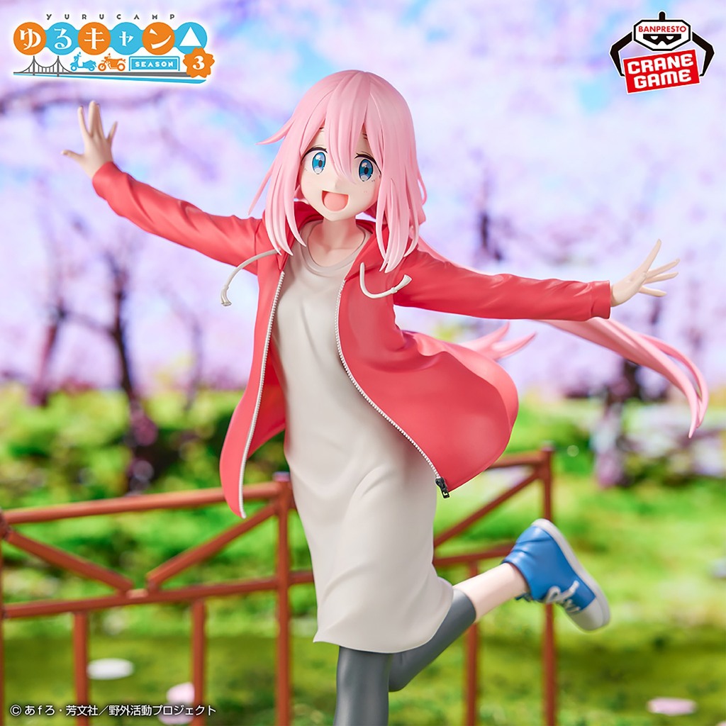 Bandai(บันได) BANPRESTO LAID-BACK CAMP SEASON 3 NADESHIKO KAGAMIHARA FIGURE