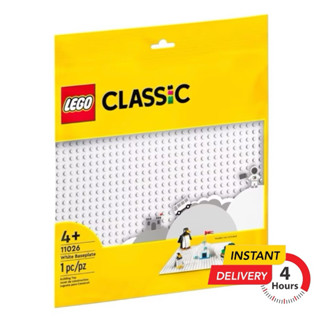 (ส่งด่วนภายในวันได้) LEGO® Classic 11026 White Baseplate