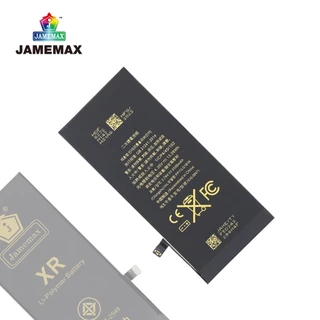 แบตเตอรี่แนะนำ JAMEMAX ใช้สำหรับไอโฟน XR รับประกัน1ปี