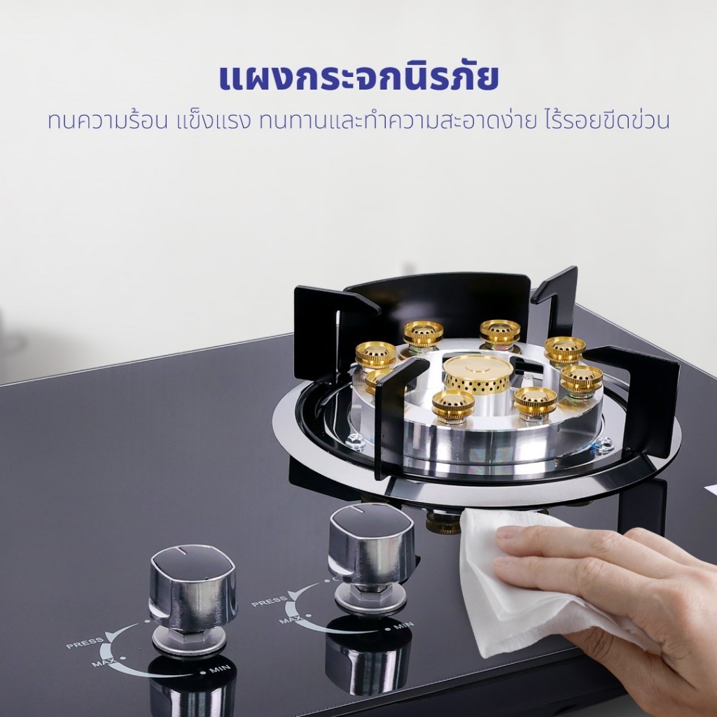 Oxygen เตาแก๊สหัวคู่ แบบฝัง รุ่น X-5600 หน้ากระจกนิรภัย หัวเทอร์โบ + หัวฟู่ - รูปที่ 2