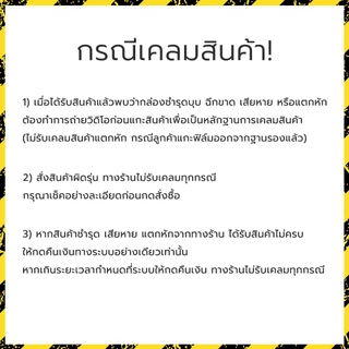 Hensawa ฟิล์มกันมอง กันเสือก privacy สำหรับ Samsung A37 A57 A 05 06 07 14 15 16 17 22 24 23 25 26 34 35 36 53 54 55 56
