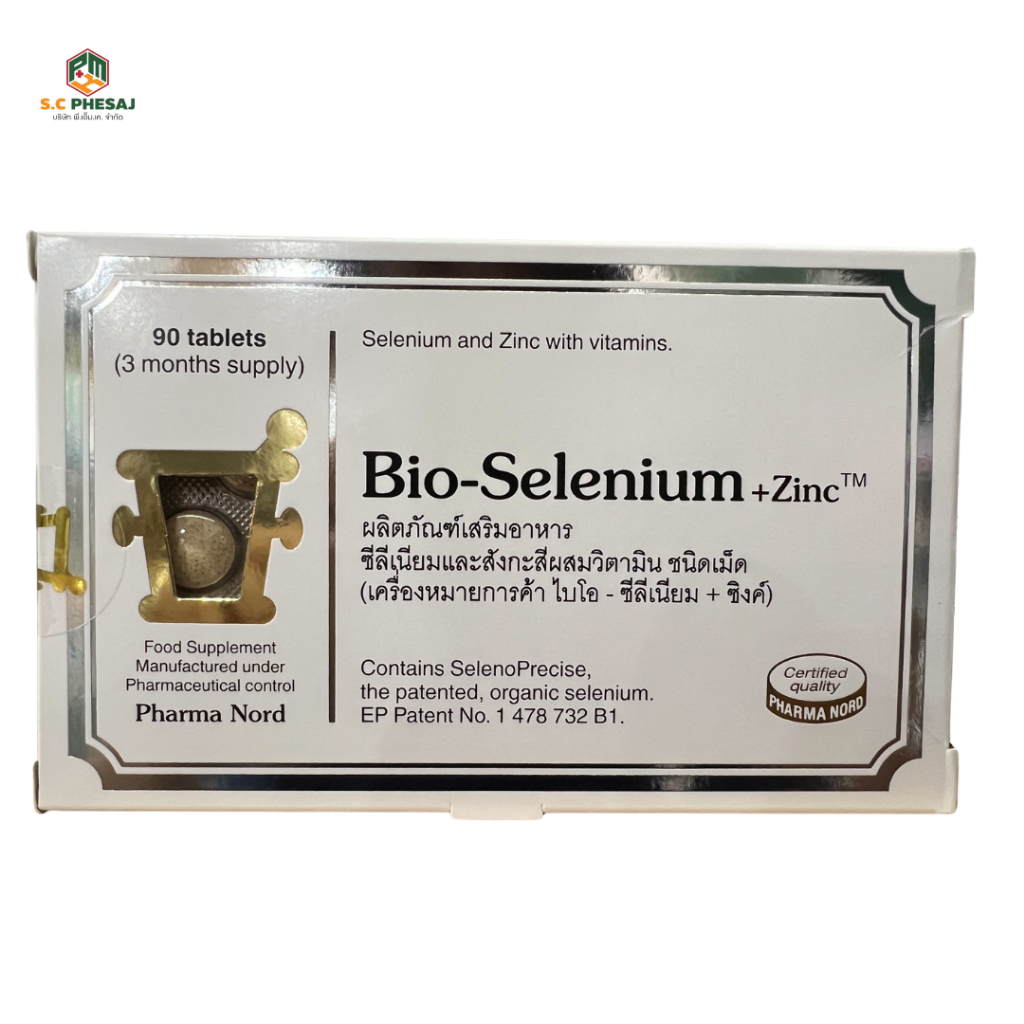 PHARMA NORD BIO-SELENIUM+ZINC 90 เม็ด