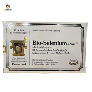 PHARMA NORD BIO-SELENIUM+ZINC 90 เม็ด