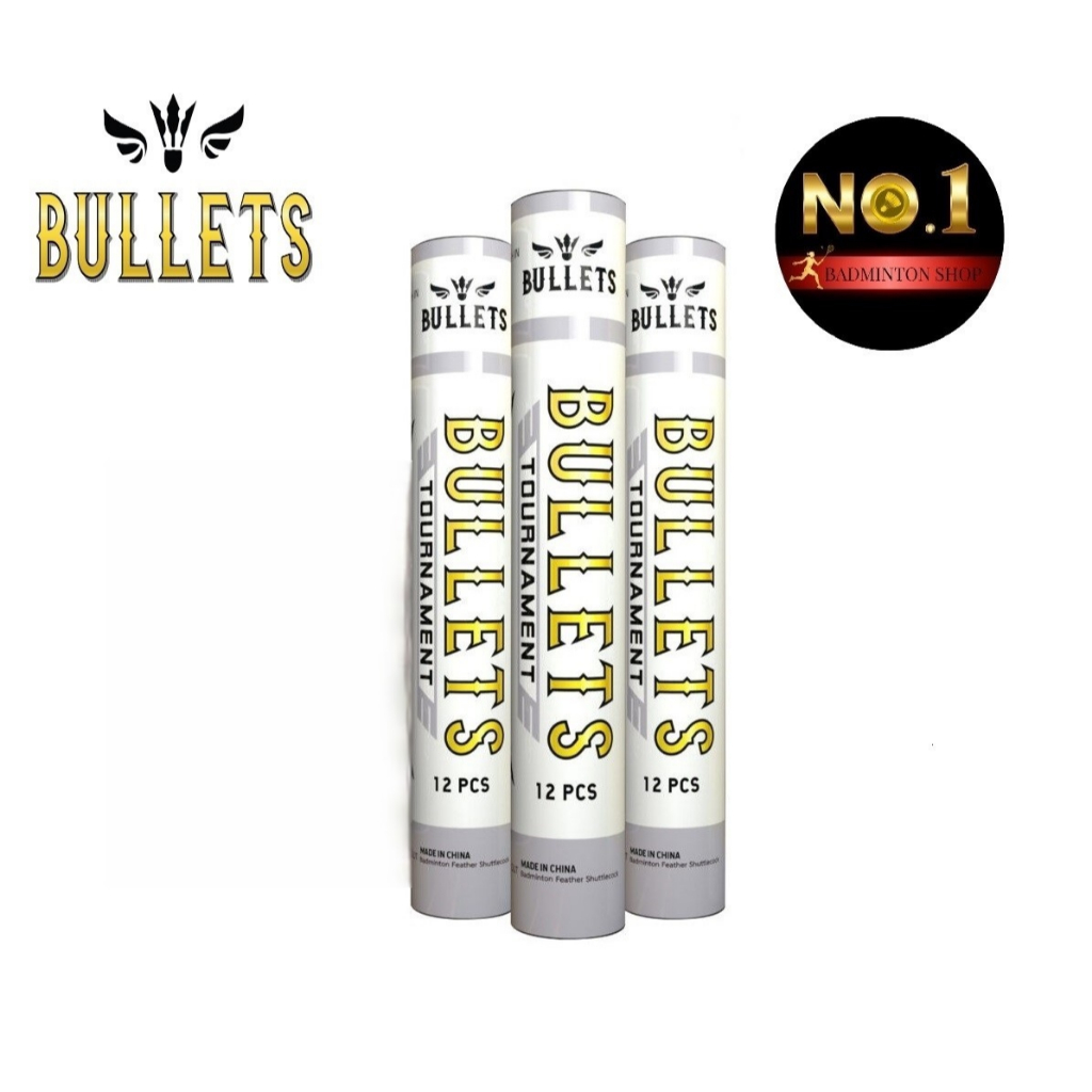 ลูกแบดมินตัน VS : Bullets Tournament Speed 75 และ 76 แท้ 💯 By. No.1 Badminton Shop (โปรดอ่านรายละเอี