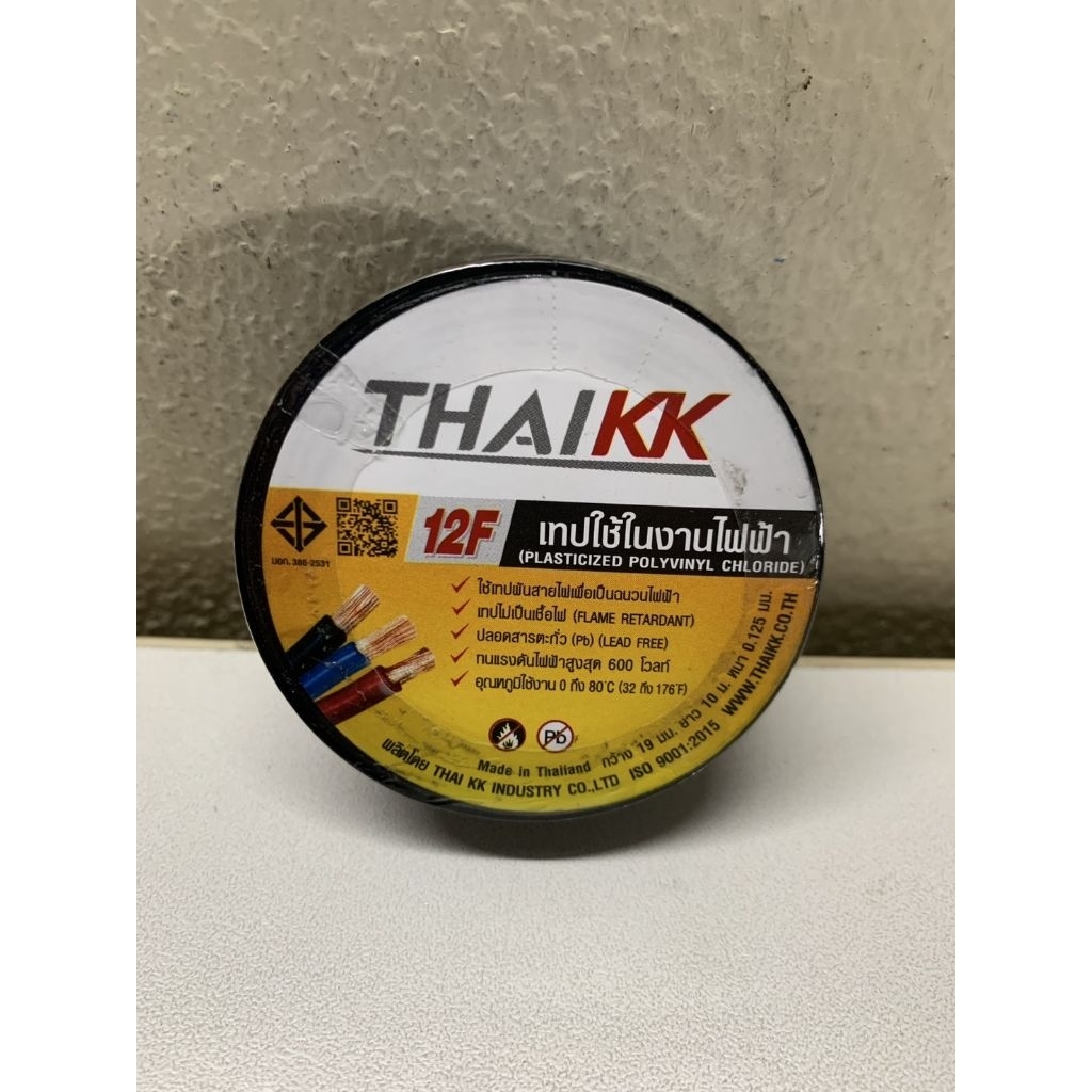 เทปพันสายไฟ สีดำ ตรา Thaikk ความยาว 10เมตร มีมอก