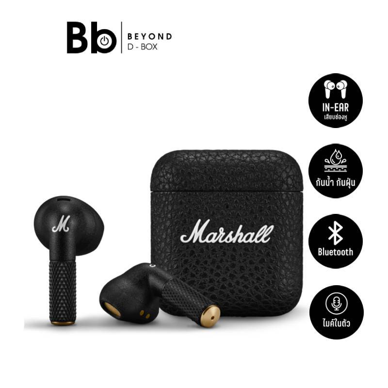 หูฟังไร้สาย Marshall Minor IV (Bluetooth) by BB Beyond D-Box