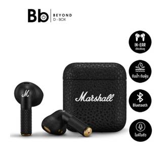 หูฟังไร้สาย Marshall Minor IV (Bluetooth) by BB Beyond D-Box
