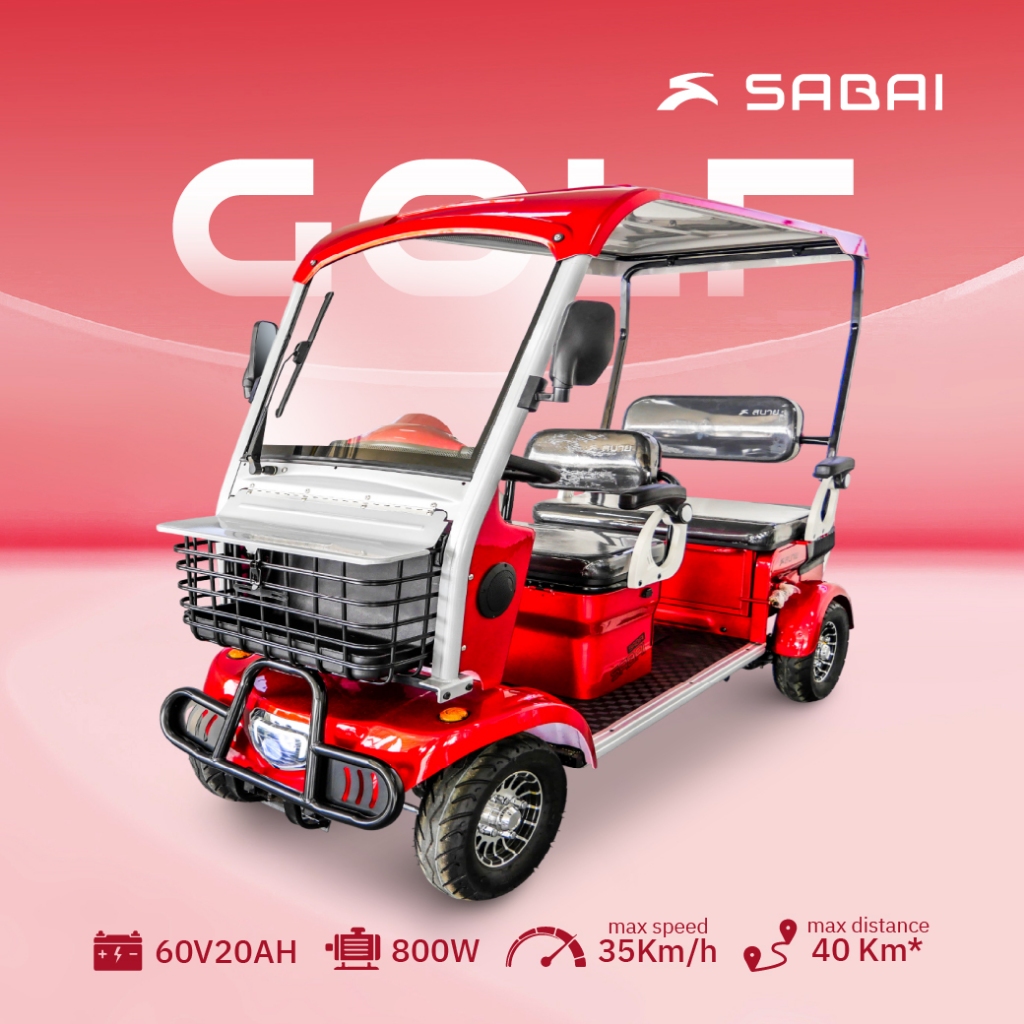 SabaiMall-Golf รถไฟฟ้า4ล้อ ดีไซน์สวยไม่ซ้ำใคร ประกอบแล้ว100%  มีหน้าร้านทั่วประเทศ รับประกัน5ปี