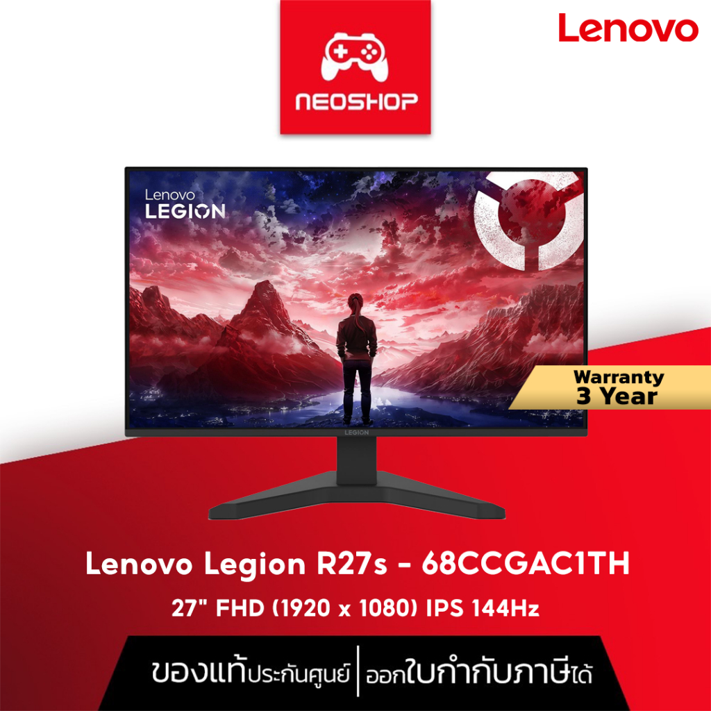 Lenovo Legion R27s - 68CCGAC1TH Gaming monitor จอมอนิเตอร์เล่นเกม By Neoshop