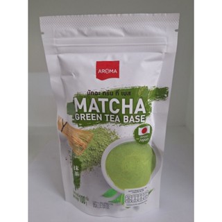 AROMA Macha Green Tea Base อโรม่า มัทฉะ กรีนที เบส ชาผงปรุงส…