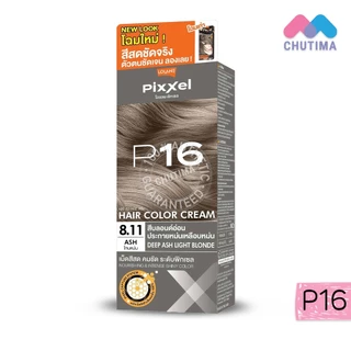 สีย้อมผม โลแลน พิกเซล คัลเลอร์ครีม Lolane Pixxel Color Cream P20-P68