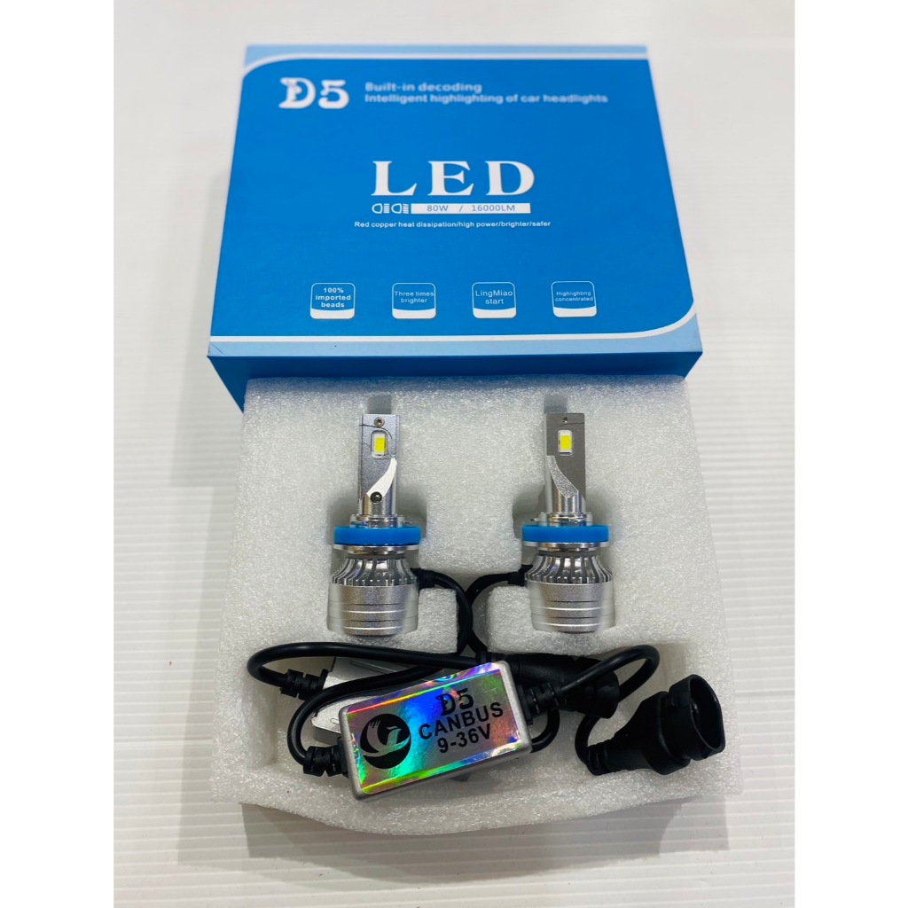 ไฟหน้ารถยนต์ D5 ไฟหน้าLED 6000K 30000LM 72w ขั่ว H4-H7-H8-H11-9006HB4