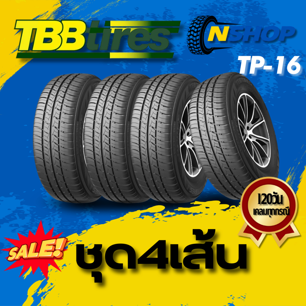 ยาง TBB TP-16 สำหรับรถเก๋ง/กระบะ, SUV ขอบ 14,15,16 จัดเซ็ตชุด 4 เส้น (ยางใหม่ปี 2025) พร้อมของแถม