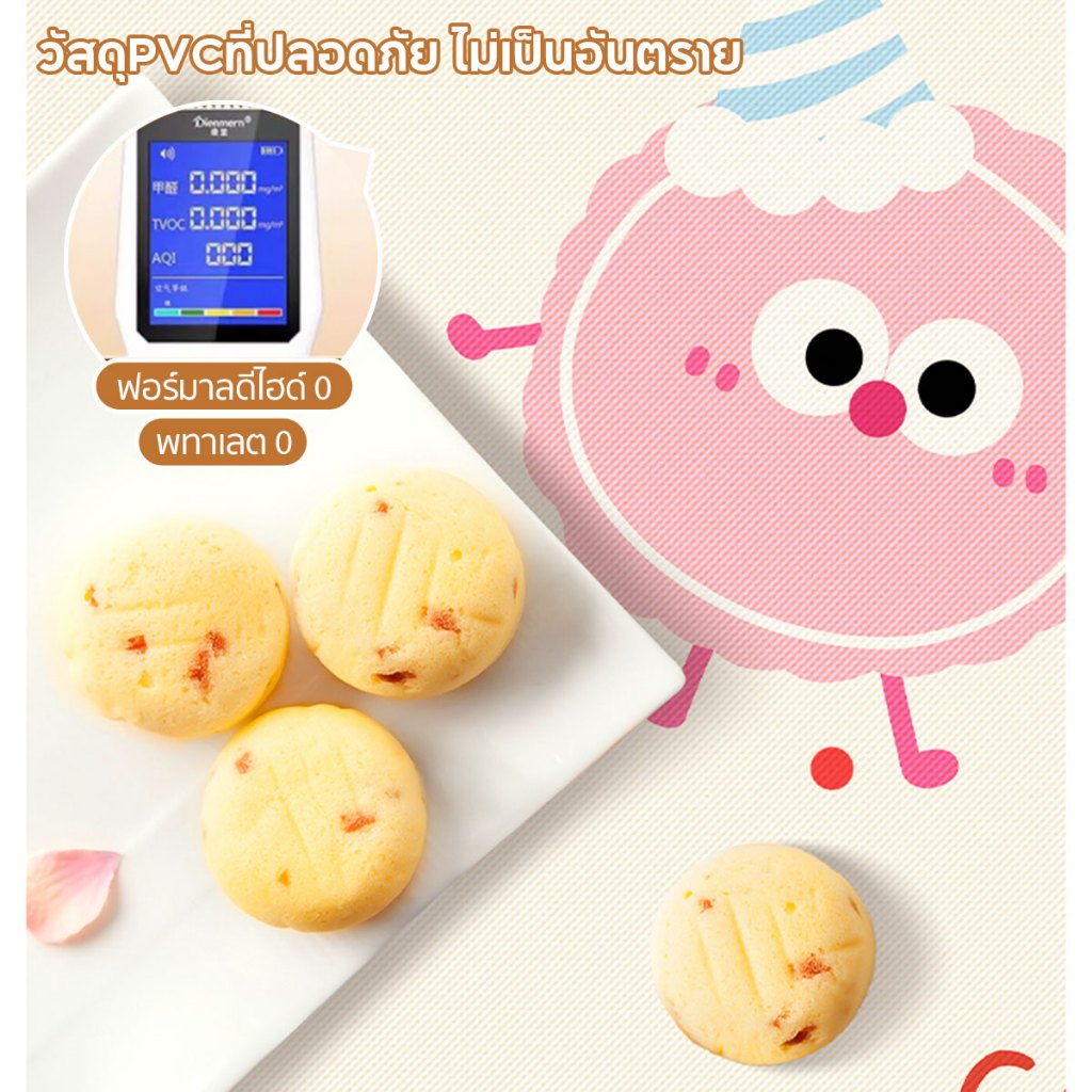 ผ้าปูโต๊ะลายการ์ตูนน่ารัก ผ้าปูโต๊ะรับประทานอาหาร ins style กันน้ำน้ำมันและคราบ ทำความสะอาดง่าย PVC 90X140 - รูปที่ 6