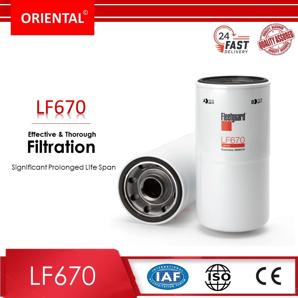 Fleetguard LF670 ไส้กรองน้ำมันเครื่อง | LF670 ไส้กรองน้ำมันเครื่อง | 3313279 | 3889310 | P551670 | P