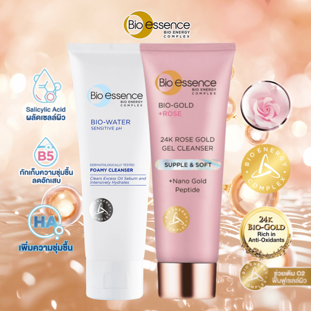 [เซตคู่] โฟมผิวแพ้ง่าย+เจลล้างหน้ากระชับรูขุมขน Bio-essence Bio-Water Foamy+Bio Rose Gold Cleanser 1