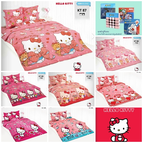 ผ้าปูที่นอน TOTO 3.5 5 6 ฟุต ไม่รวมผ้านวม ลายคิตตี้ KITTY KT82 KT83 KT84 KT85 KT86 KT87 KT88 KT89 KT