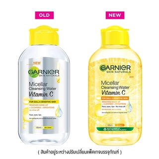 GARNIER - Skin Naturals Micellar Cleansing Water Vitamin C 125 ml.