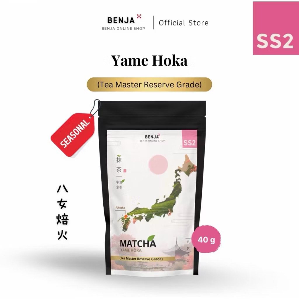 (พร้อมส่ง) 🥜🥑Much more Tea Yame Tsubu Riko 20g.|Benja Hoka SS2 40g.|Shika Yame miku Ceremonial 30g