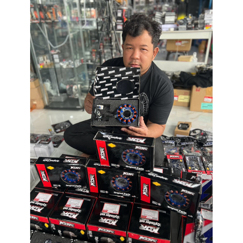 มัดไฟS4พร้อมพันเซอร์แต่ง  KDR