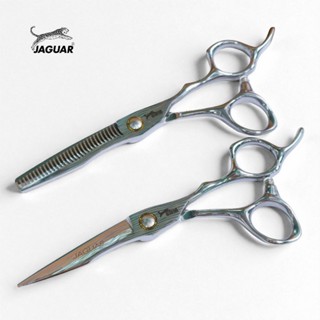 ถูก/แท้ Jaguar 1คู่ กรรไกรตัดผมจากัวร์ ขนาด6 นิ้ว (ซอย15%) ค…