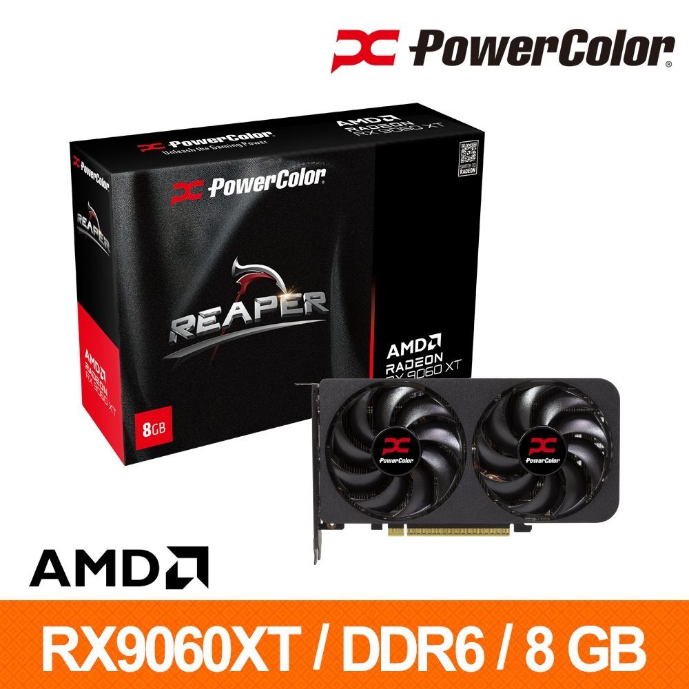 VGA(การ์ดจอ) POWERCOLOR Reaper AMD Radeon RX 9060 XT 8GB GDDR6 (RX9060XT 8G-A)
