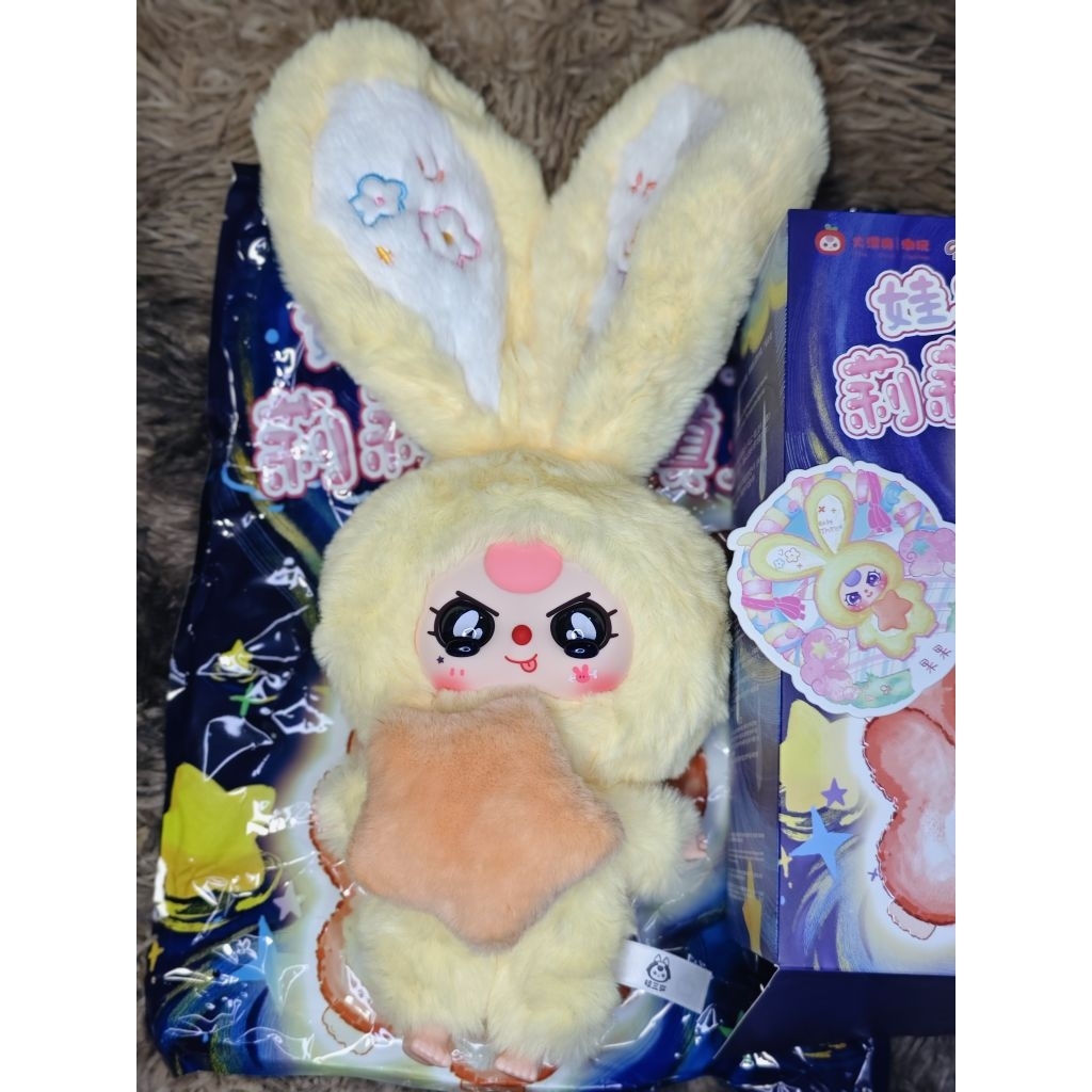 baby tree little rabbit town เมืองกระต่ายv3