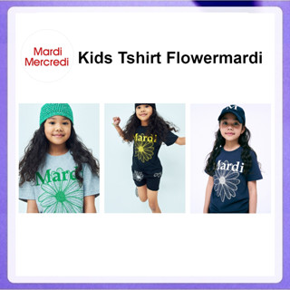 Mardi Mercredi Les Petits Kids Tshirt Flowermardi (Red Ivory…
