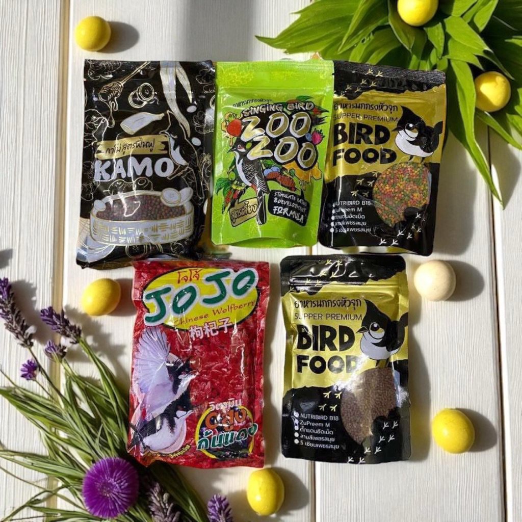 อาหารนกชุดรวม 5 ถุง กาโม่+โจโจ้+เบิร์ดฟรุตตี้+4คิง+ซูเลี้ยง