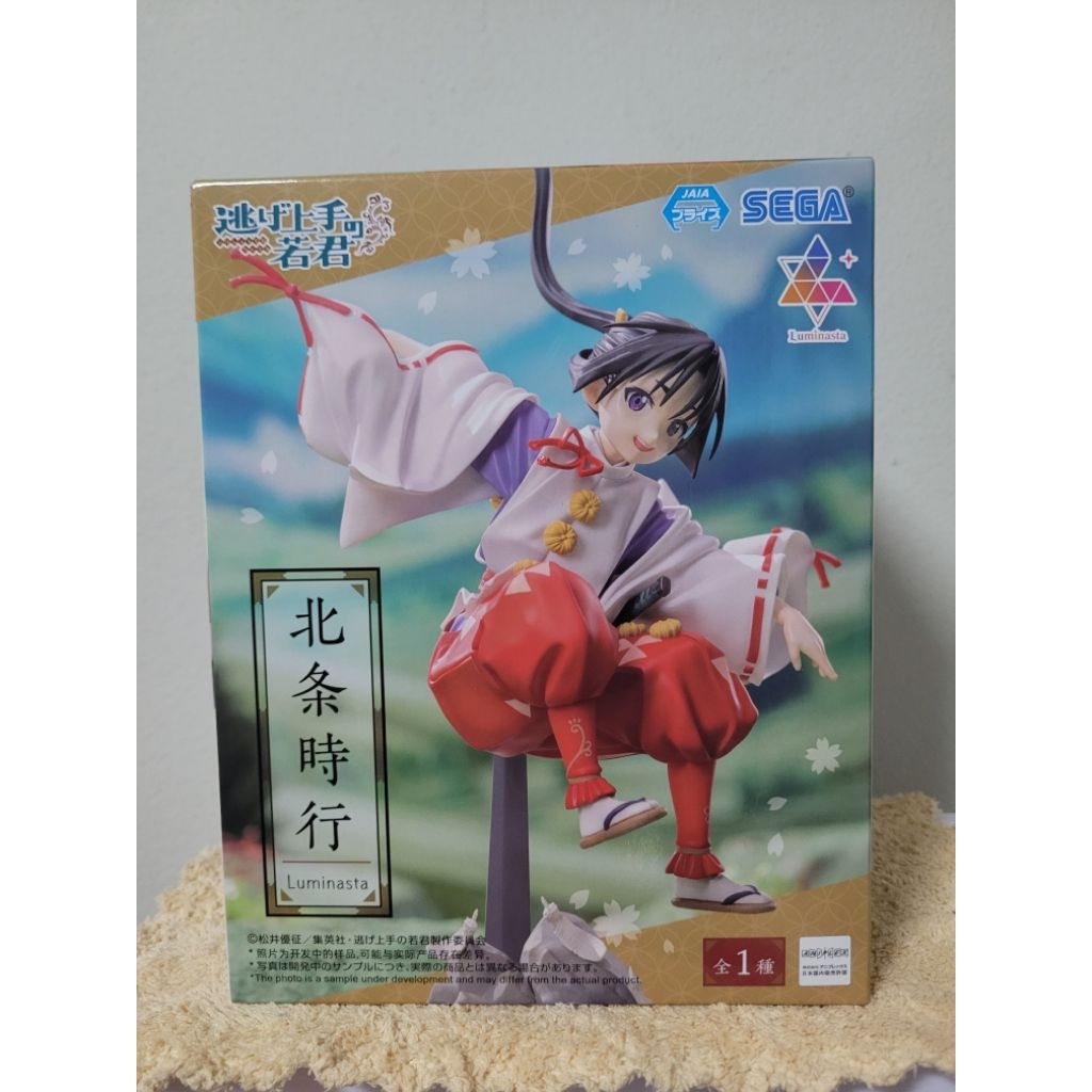 Luminasta - Hojo Tokiyuki - The Elusive Samurai โมเดล ฟิกเกอร์