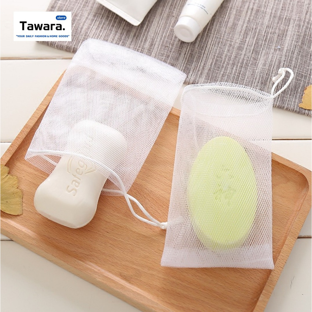 H-144 (1 บาท) ถุงตาข่ายตีฟอง 2 ชั้น ถุงไนล่อน ถุงตีฟอง ถุงตาข่ายใส่สบู่ ช่วยเพิ่มฟองสบู่ มีเชือกแขวน