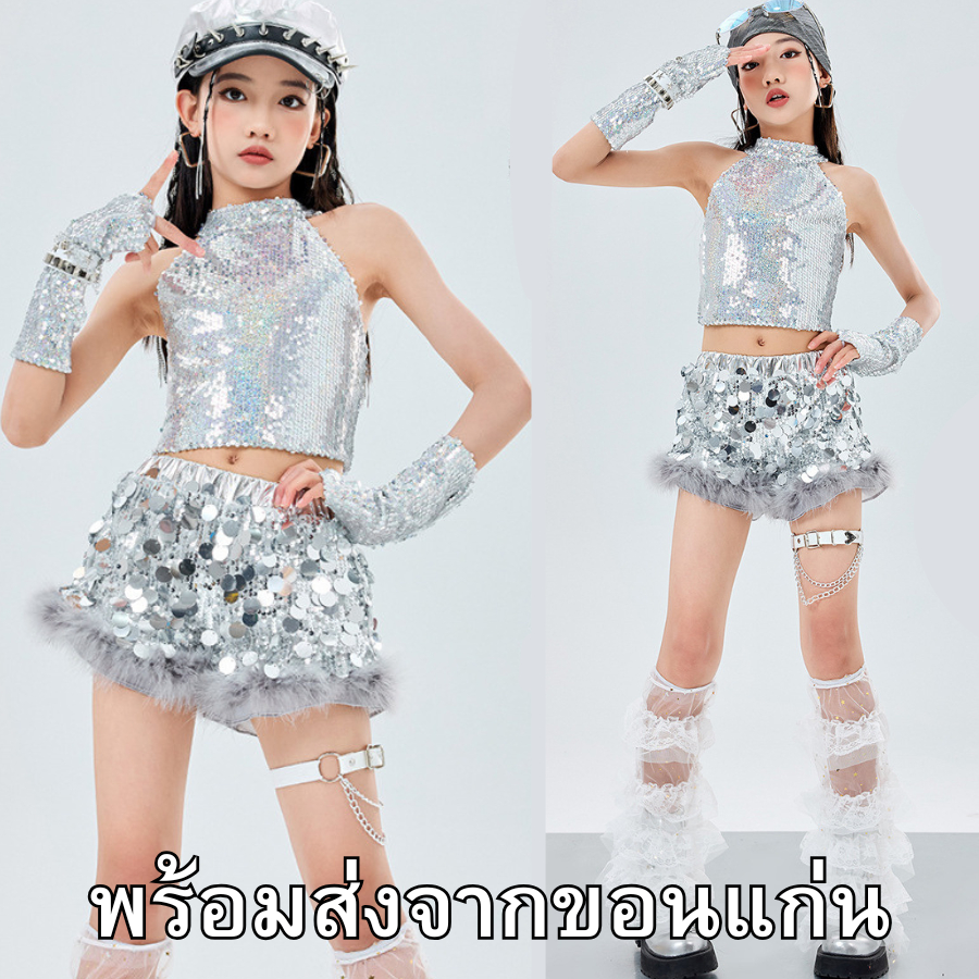 *(🇹🇭พร้อมส่งจากขอนแก่น) ชุดเต้น ชุดแดนซ์ Set5ชิ้น ชุดสีเงิน ถุงมือ ถุงเท้า รัดขา สวยวิบวับ เล่นแสงความแวววาว เมทาลิค