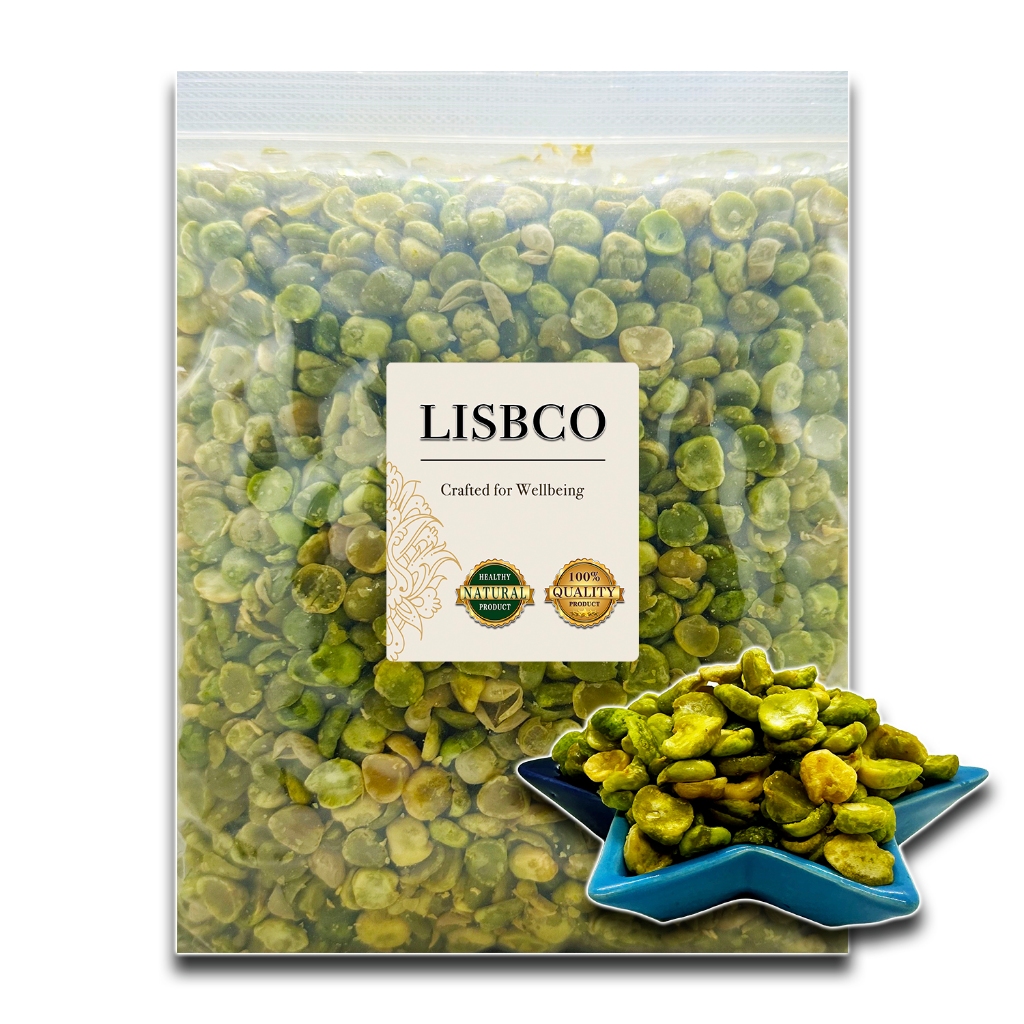 ถั่วลันเตาอบกรอบ เม็ดซีก 250 กรัม g Crispy roasted peas พร้อมทาน ไม่เหม็นหืน ถั่ว ธัญพืช