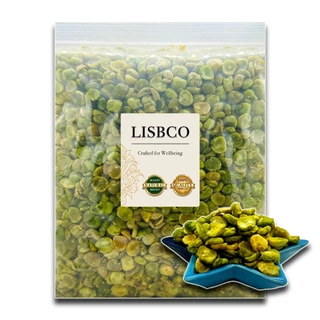 ถั่วลันเตาอบกรอบ เม็ดซีก 250 กรัม g Crispy roasted peas พร้อมทาน ไม่เหม็นหืน ถั่ว ธัญพืช