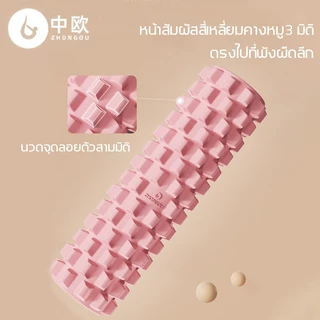 พร้อมส่งfoam roller45 cm massageEVAไม้นวด ลูกกลิ้งนวด ไม้นวดขา นวดหลัง ล้อสําหรับนวดหลัง โฟมโรลเลอร์