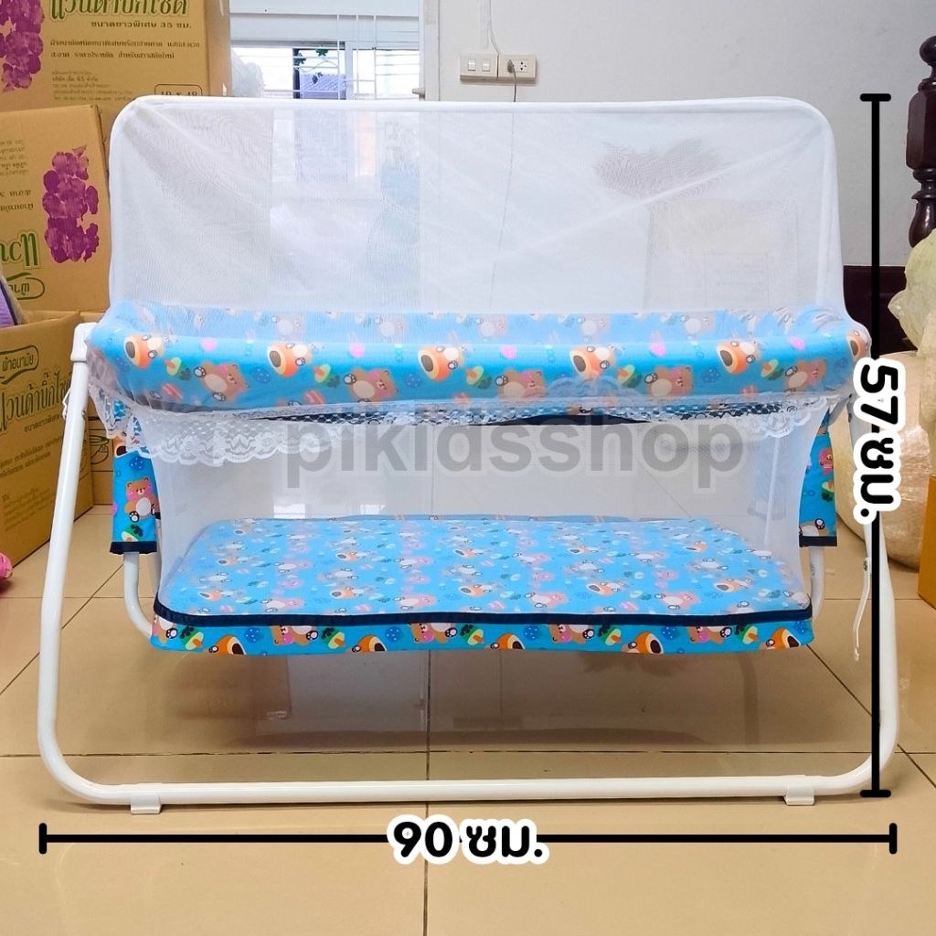 เปลไกว มินิ เเรกเกิด ขนาด 53*57*90 ซม. เปลไกวเด็กอ่อน บุนวม ขนาด S2 มินิสีฟ้า ชมพู ** ไม่ใช่เปลไกวไฟฟ้า **