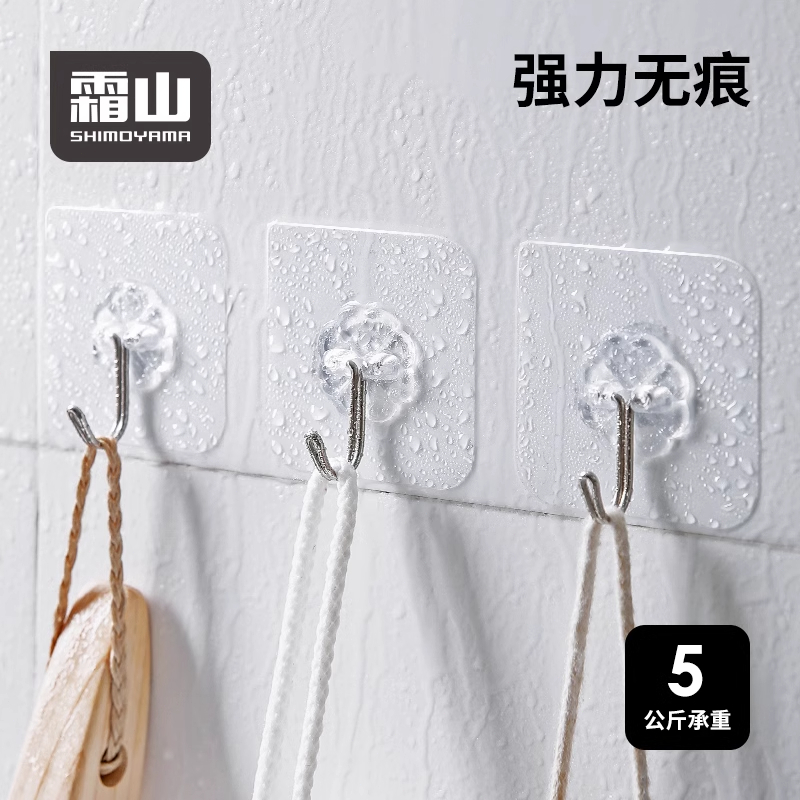 🔥แจกของรางวัล🔥ตะขอ กาวติดแน่น สติกเกอร์ติดผนัง ตะขอใสไร้รอย ไม่ต้องเจาะ - รูปที่ 6