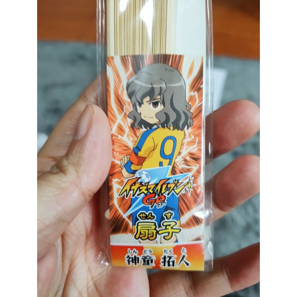 พัด Inazuma Eleven GOของใหม่ญี่ปุ่นเหมา 4อัน