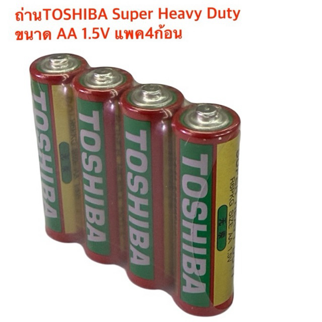 ของแท้ 100% ถ่าน Toshiba Super Heavy Duty ขนาด C 1.5V แพค 2 ก้อน