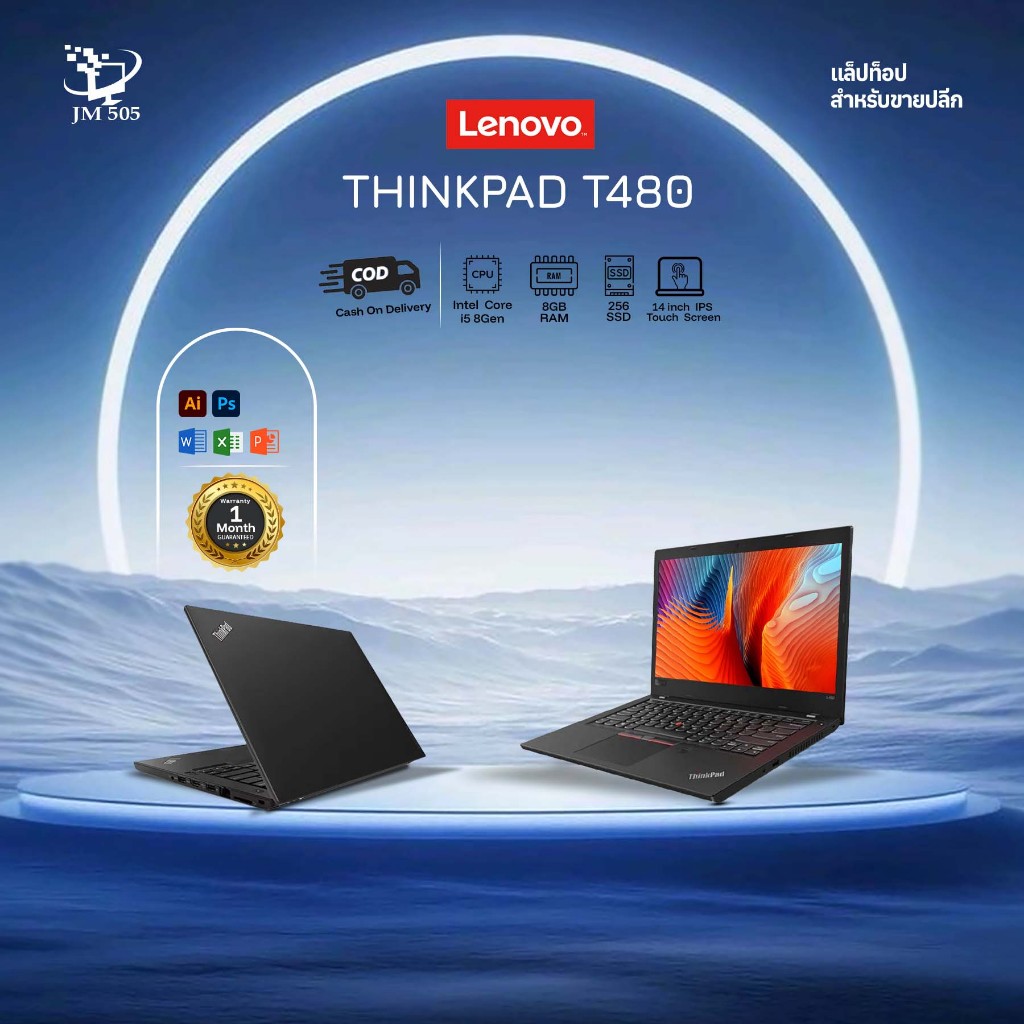 [used]Lenovo Thinkpad T480 14” IPS Touch Screen I5-8TH GEN/8/256/WIN 11