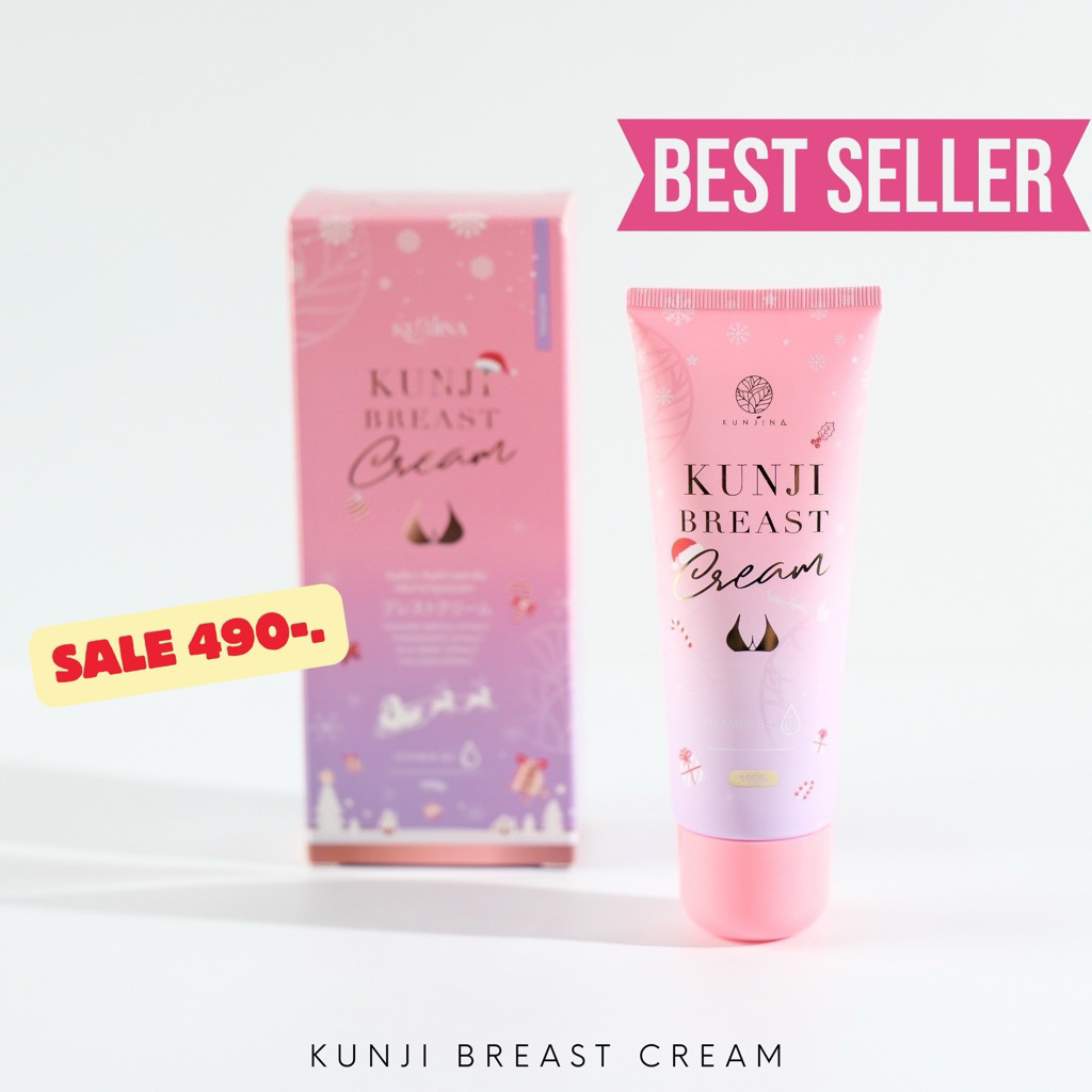 [ปิดชื่อสินค้า] ส่งฟรี กันจิเบรสครีม kunjibreastcream ราคา ถูกที่สุด ดีลบีเคเค