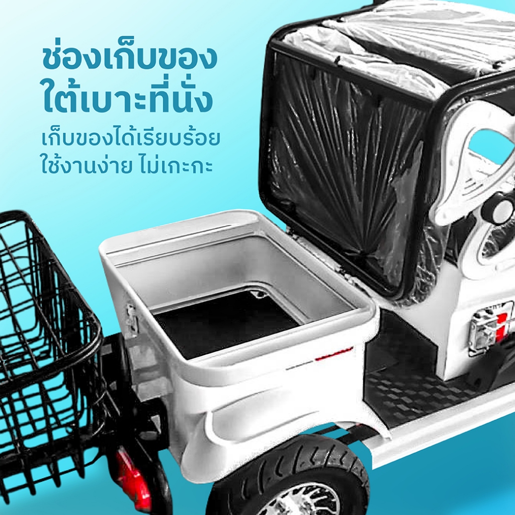 SabaiMall-Golf Mini รถไฟฟ้า4ล้อ รุ่นมินิ ราคาสุดคุ้ม รับประกันสูงสุด 5 ปี — صورة 5