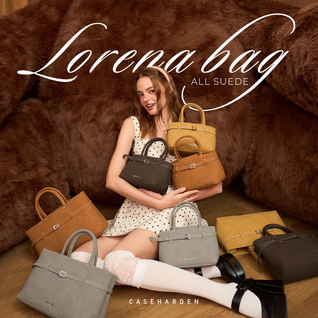 [มีส่งทันที] Caseharden Lorena Bag Suede Collection [รวมตะกร้า]
